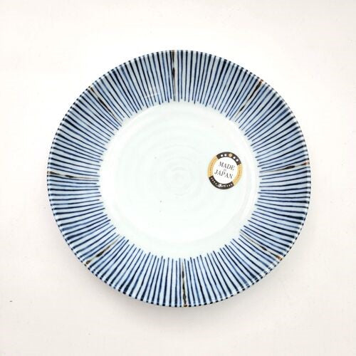 Keramik Schüssel - Blue Stripe - ⌀17cm/21cm