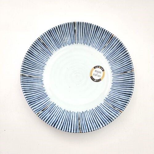 Keramik Schüssel - Blue Stripe - ⌀17cm/21cm - MeVita Home